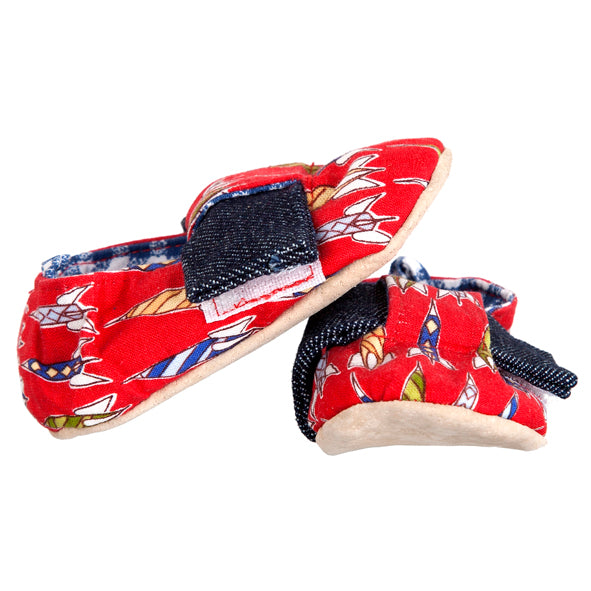 T-Bar / Boys - Rockets