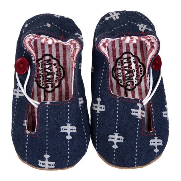 Keyhole / Unisex - Planes